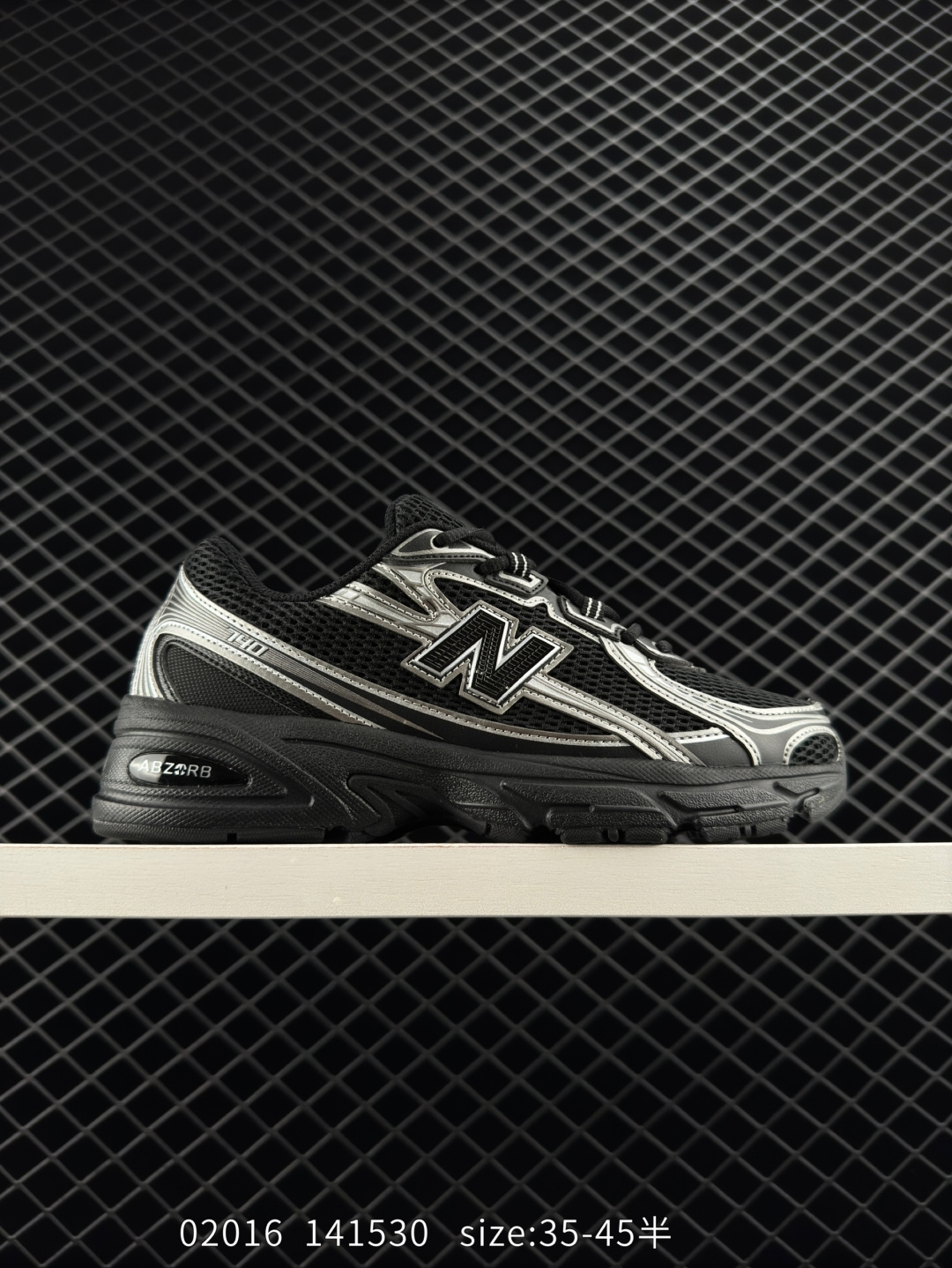 New Balance MR740 NB